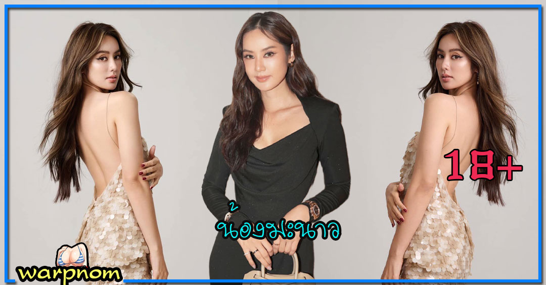 Manow น้อง มะนาว สาวสวย นางแบบ นักแสดง ครีเอเตอร์ กีฬา หุ่นสวย